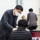 초등학력인정 교육과정 이미지