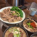 바로해장 이미지