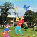 포레스포 이미지