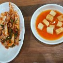 한배미 생선국수 이미지