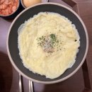 동학산 공원 | 1992덮밥짜글이 한림대병원 근처 1동탄점심맛집 추천