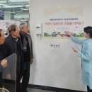 영산노인복지회관 이미지