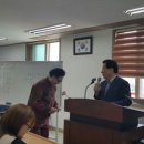 순천에덴요양보호사교육원