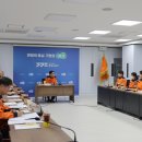 화성소방서 본서-2 이미지