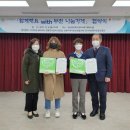 상동가게