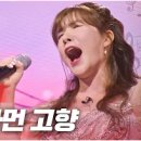원곡1로 이미지