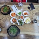 순이네해장국 이미지