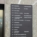 뻘밭에핀꽃 | 삼성역 꼬막비빔밥 맛집 뻘밭에핀꽃