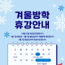 런아트미술학원