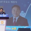 지산주유소 이미지