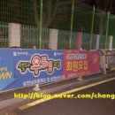 남초등학교후문 이미지