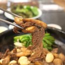 청송숯불갈비 이미지