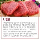 세가지 뷰티