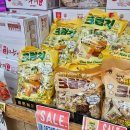 평촌축산물 이미지