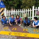 썬아이유치원 이미지