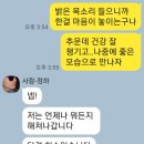 코타팸 이미지