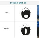 왕한의원 이미지