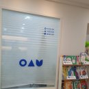 수내동 그랜드프라자 이미지