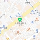 강릉조은이플란트치과의원 이미지