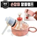 두현과학 이미지