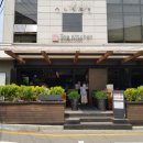 더키친살바토레쿠오모압구정점 이미지