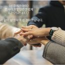 한신공영 도선동 역세권청년주택(공공지원 민간임대주택) 개발사업