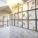 눈나무집 이미지