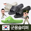 플레인의원 이미지