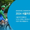 대행진 이미지