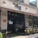 카페위델 이미지