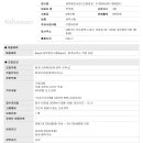 세무법인서림 이미지
