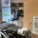 빼어난수한의원 이미지