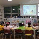 그림책이랑 놀자 이미지