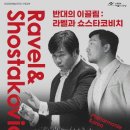 필하모니 이미지