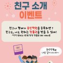 웅진씽크빅학습센터서부학원 이미지