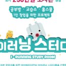 아이에프티 이미지