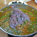 당케
