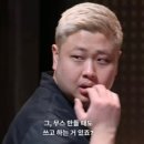 돌아이 이미지