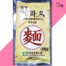 티엔에스식품 이미지