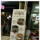 화지·중앙시장 이미지