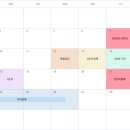 마루 네이버블로그