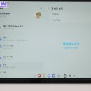 케어맨플러스 이미지