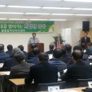 봉동파출소 이미지