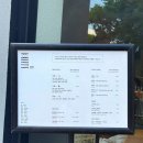64 | 대구 삼덕동 동성로 판초밥 스시 맛집 솔직후기 : 혼키스시 , 캐치테이블 웨이팅 예약 꿀팁