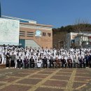 합기도 유락관 이미지