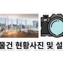 호산부인과의원 이미지