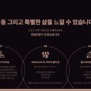 마카라 멀티 짐 네이버블로그