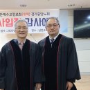 정민철축사 Daum카페