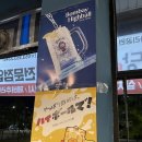 농월당 | 대구 동구 각산동 맛집 | 숙성 소고기 ‘농월당’ 솔직 후기