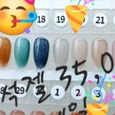 길동샵